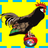 icon Super Chicken On A Hoverboard 1.4
