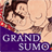 icon Grand Sumo 1.5.4