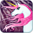 icon Unicorn pony princess dress up 1.0.7