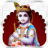 icon Shree Krishna Ringtones 1.1