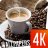 icon Coffee wallpapers 4k 1.0.11