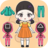 icon Vlinder Doll 3.5.1