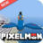 icon Pixelmon exploration craft 4