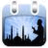 icon Islamic Calendar 2017 with Islamic Places 39
