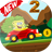 icon Spong Car Racing Rush 1