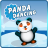 icon Panda Dancing 1.1