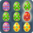 icon Egg Blasting 1.9.2
