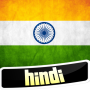 icon Learn Hindi