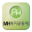 icon net.mh2016.webchon_mh2016 1.0