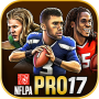 icon Football Heroes PRO 2017 dla Gigabyte GSmart Classic Pro