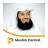 icon Mufti Menk Audio App 5.6.1