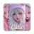 icon Cutii 9.7.4