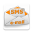 icon SMStoEmail 1.0