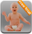 icon Baby Care 5.2
