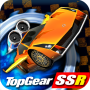 icon Top Gear: Stunt School SSR dla kyocera Urbano V03