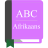 icon English To Afrikaans Dictionary 1.1