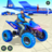 icon US Police ATV Quad Bike Transport Cargo Plane Game 5.58