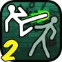 icon Street Fighting 2: Multiplayer