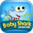 icon Baby Shark Adventure 1.10