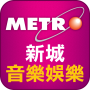 icon com.nuthon.MetroShare