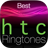 icon Htc Ringtones 1.2