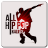 icon All Hip-Hop 1.36