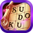 icon Sudoku Epic 2.6.1