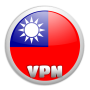 icon Taiwan vpn