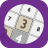 icon Sudoku 2.0