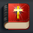 icon Audio Bible En Francais NT 1.4