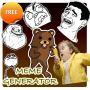 icon Meme/Rage : Generator FREE dla Lava Magnum X1