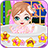 icon Baby Care Spa Salon 1.0.9