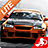 icon Drift Mania 1.74