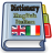 icon English Italian Dictionary 1.3