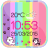 icon Kitty Weather Clock 3.3