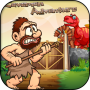 icon Caveman Adventure