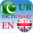 icon English Urdu Dictionary 1.0