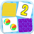 icon Math Memory 1.2