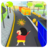 icon Subway Shin Hero Adventure 1.0