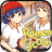 icon Ramen Tycoon 1.00.13