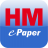 icon HM ePaper 4.8.018