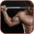 icon Arm Workout 2.7