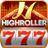 icon HighRoller Vegas 3.1.25