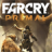icon Far Cry Primal 1.0