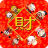 icon Chinese New Year Live Wallpaper 1.0.6