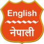 icon English To Nepali Dictionary