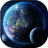 icon Earth from Space live wallpaper 4.0