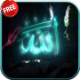 icon Islamic video live wallpaper