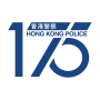 icon Hong Kong Police Mobile App dla zuk Z2 Pro
