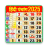icon Hindi Panchang Calendar 3.2